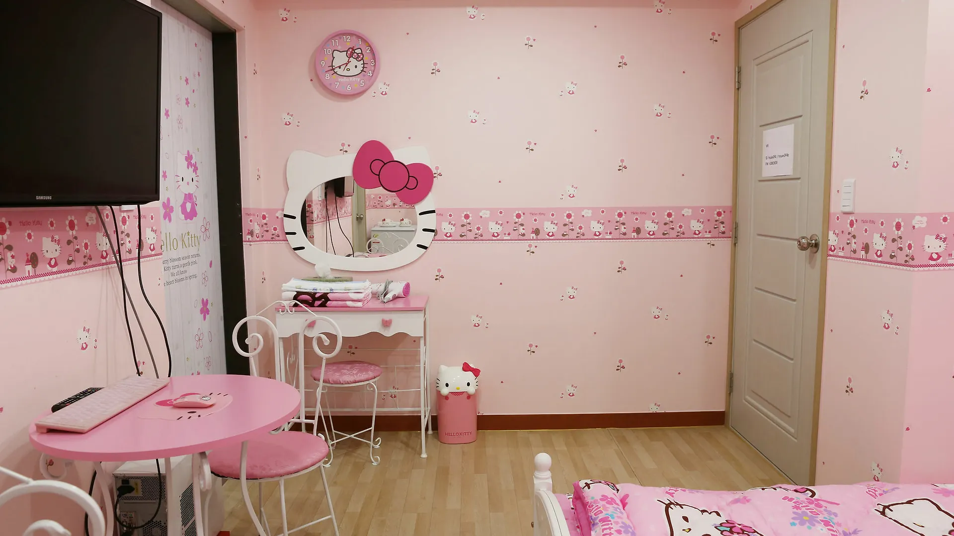 Grand Field Residence Hostel Seoul 2*,