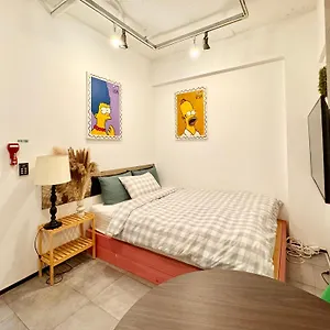 호텔 Maison Seongsu