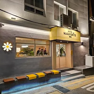 2025 Renovated- Marguerite ** Seul
