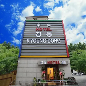 Kyoung Dong Myeongdong *** Seul