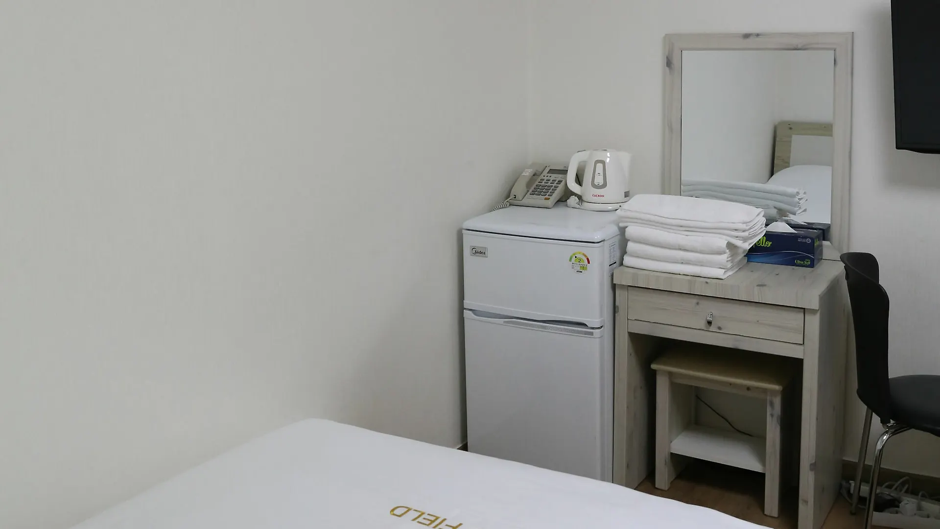 Grand Field Residence Hostel Soul Hotel