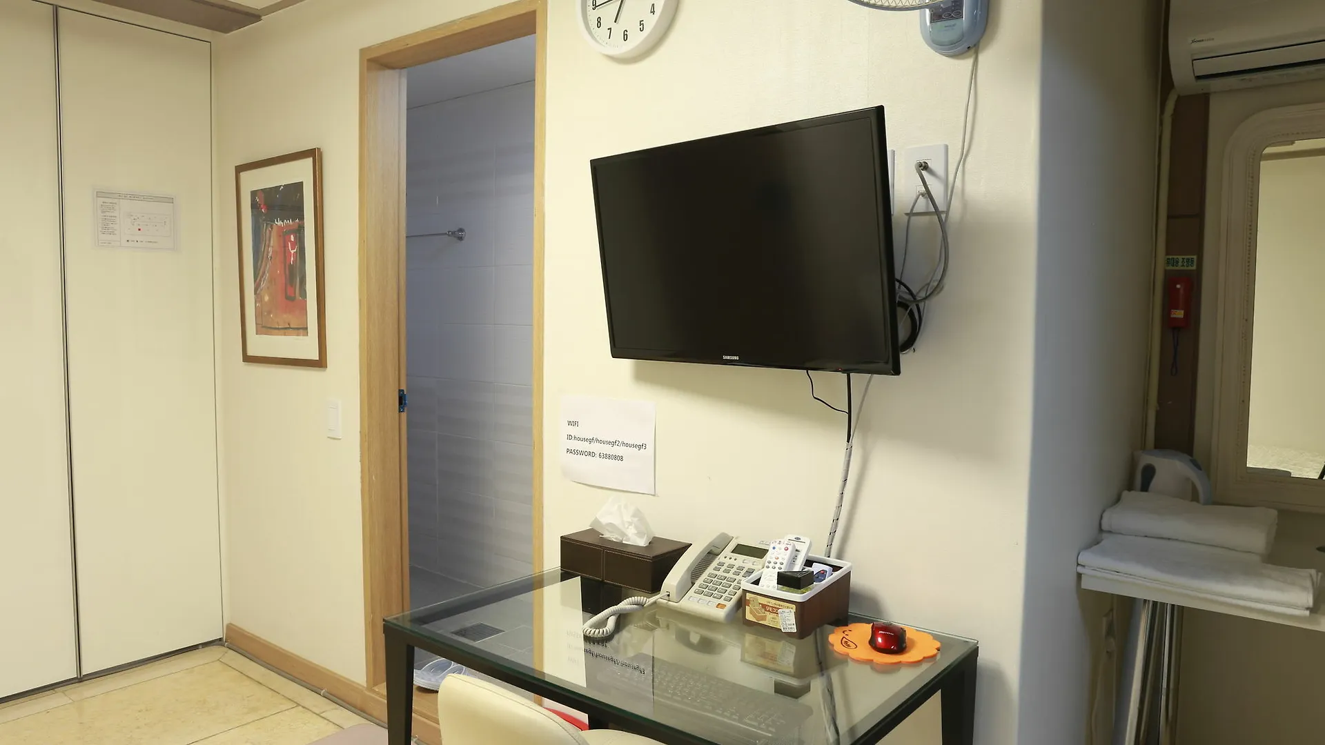 Grand Field Residence Hostel Seul